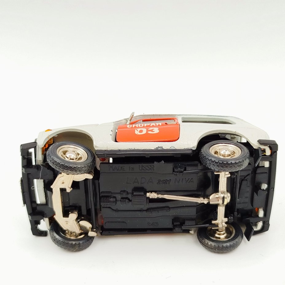 Модель автомобиля в масштабе 1:43 "LADA 2121 Niva" "Скорая помощь" (авторская версия), металл, пластмасса, крашение, СССР, 1970-1990 гг.