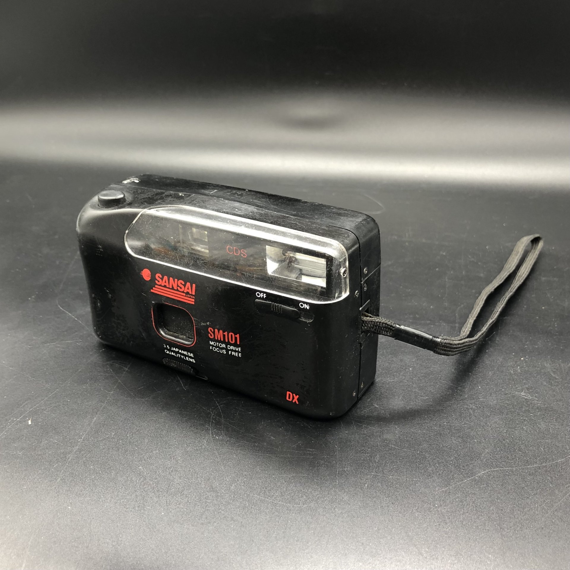 Фотоаппарат "Sansai SM101"