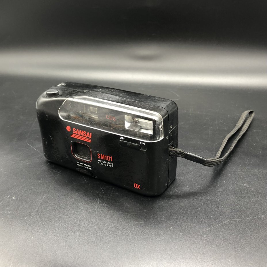 Фотоаппарат "Sansai SM101"