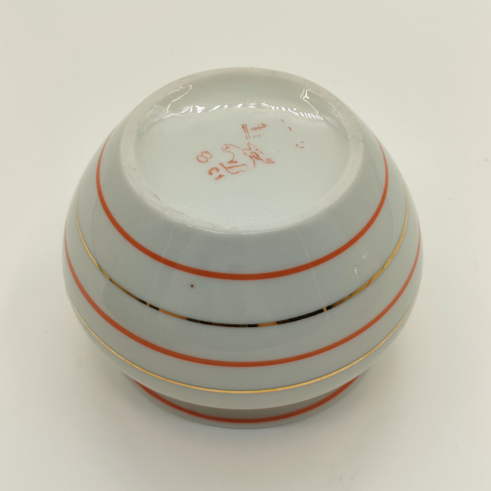 Ваза "Радиоволны", фарфор, обводка, золочение, Дмитровский фарфоровый завод (ДФЗ Вербилки), СССР, 1965-1991 гг.