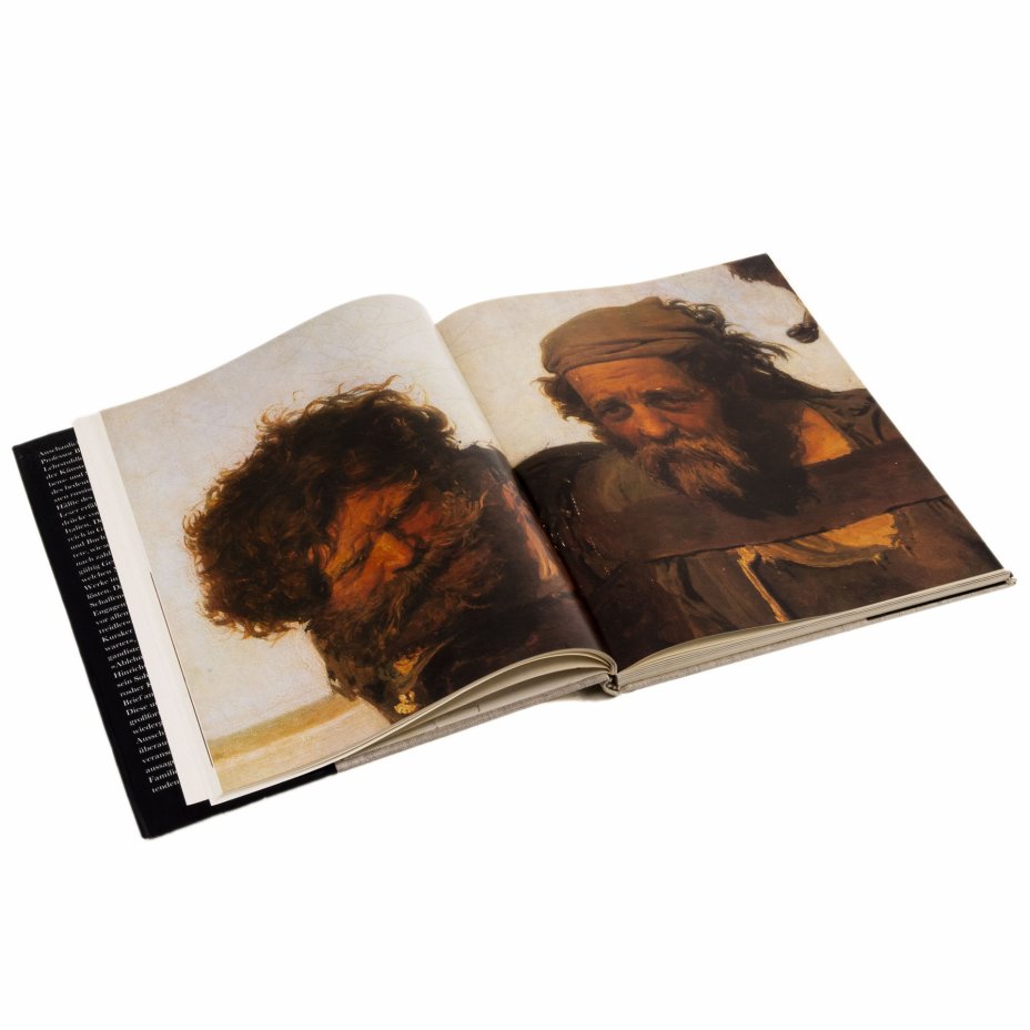 Альбом  "Ilja Repin" Brodski  J., (на немецком языке), Издательство «VEB E.A. Seemann Verlag»