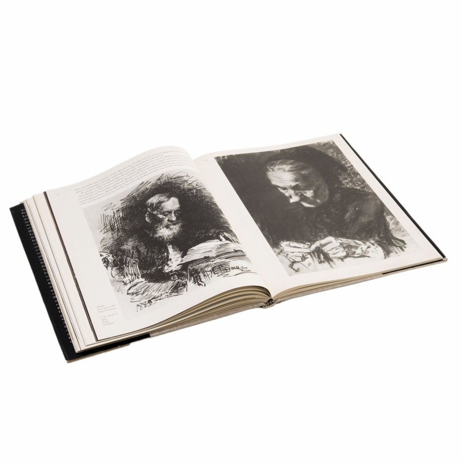 Альбом  "Ilja Repin" Brodski  J., (на немецком языке), Издательство «VEB E.A. Seemann Verlag»