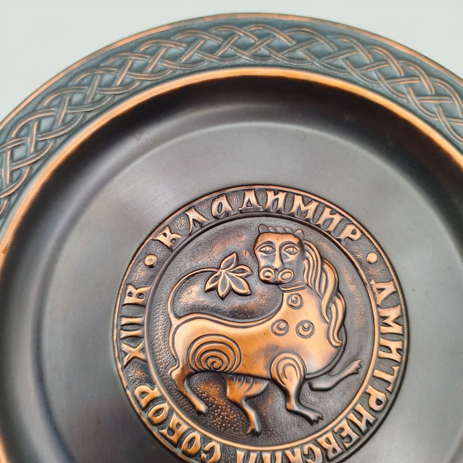 Тарелка настенная декоративная "Владимир. Дмитровский собор XII в."