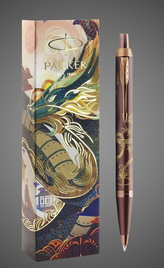 Шариковая ручка Parker IM Monochrome Brown Dragon Special Edition, стержень:M, цвет чернил: blue, в подарочной упаковке., Покрытия: PVD-покрытие, лак, латунь