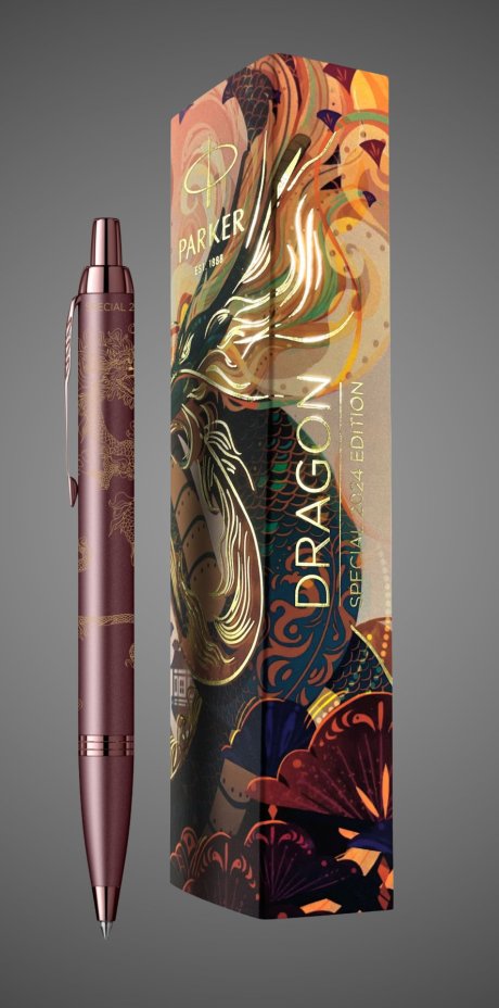 Шариковая ручка Parker IM Monochrome Brown Dragon Special Edition, стержень:M, цвет чернил: blue, в подарочной упаковке., Покрытия: PVD-покрытие, лак, латунь