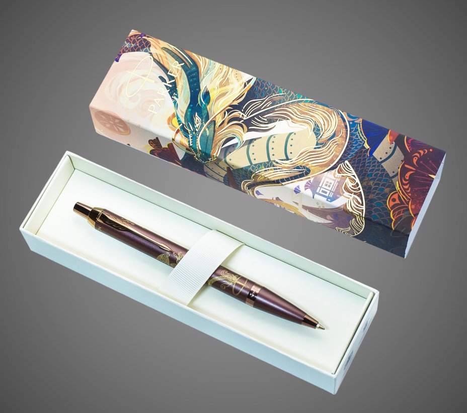 Шариковая ручка Parker IM Monochrome Brown Dragon Special Edition, стержень:M, цвет чернил: blue, в подарочной упаковке., Покрытия: PVD-покрытие, лак, латунь
