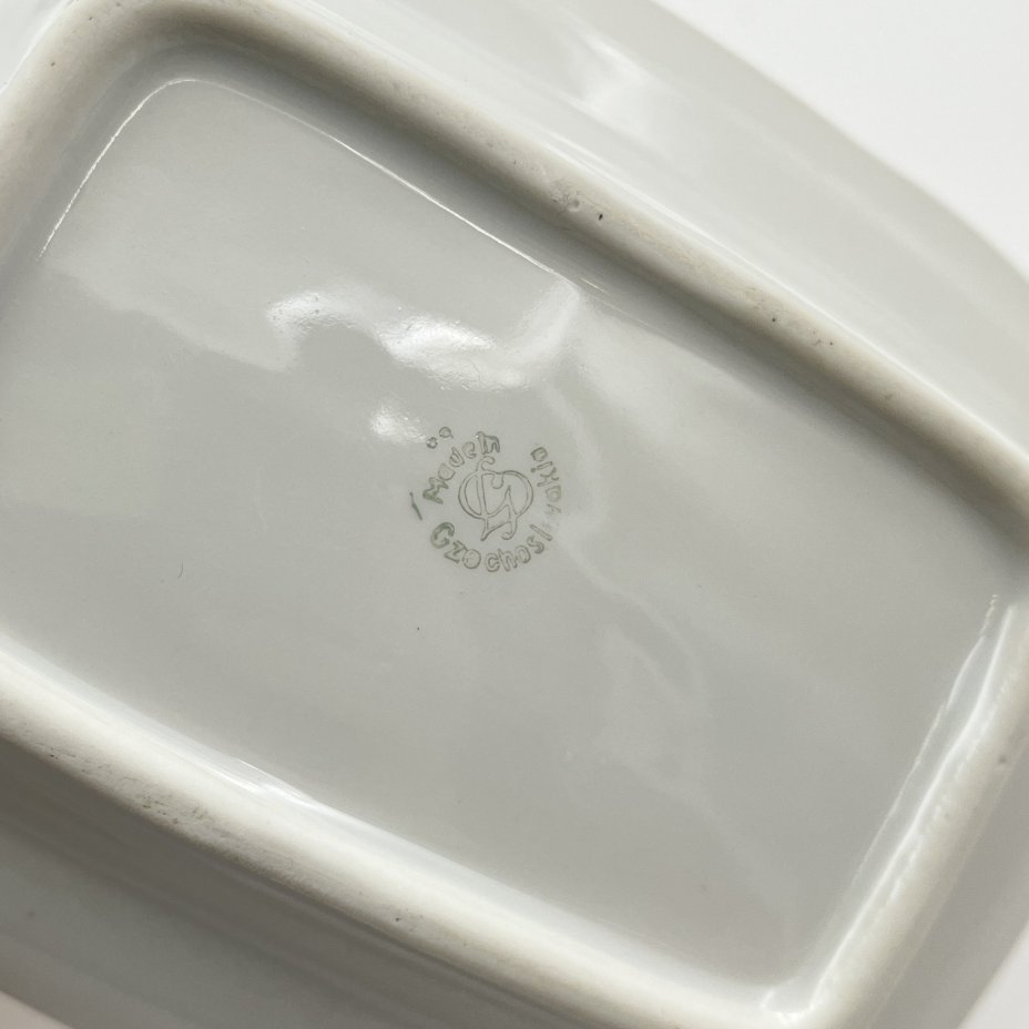 Масленка с цветочным декором, "Gebrüder Benedikt"