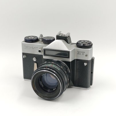Фотоаппарат "Зенит-ЕТ" c объективом "Гелиос-44-2" (нерабочий), Белорусское оптико-механическое объединение (БелОМО)