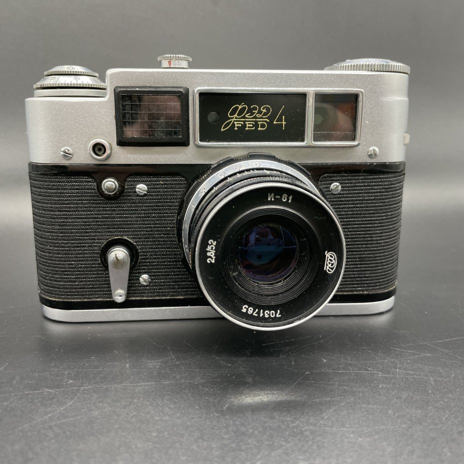 Фотоаппарат пленочный "ФЭД-4" с объективом "Индустар-61" в оригинальном кофре, металл, стекло, кожа, Харьковский машиностроительный завод им. Дзержинского (ФЭД), СССР, 1964-1980 гг., Харьковский машиностроительный завод им. Дзержинского (ФЭД)