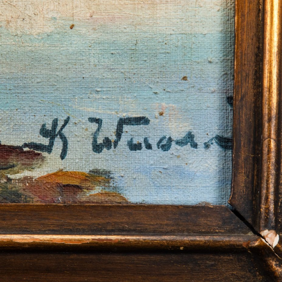 Картина "Прибрежный пейзаж с соснами", оформленная в раму, художник "K. W..." (не поддается прочтению)