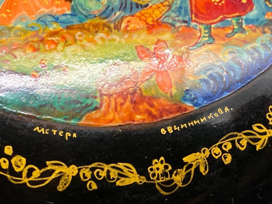Шкатулка (пудреница) круглой формы "Садко", худ. Овчинникова, Мстера