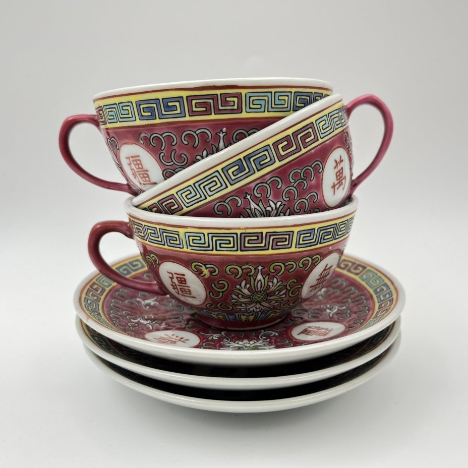 Набор из 3-х чайных пар, украшенных иероглифами ("тысячи лет Вам без конца"), фарфор, роспись, Китай, 1960-1980 гг.
