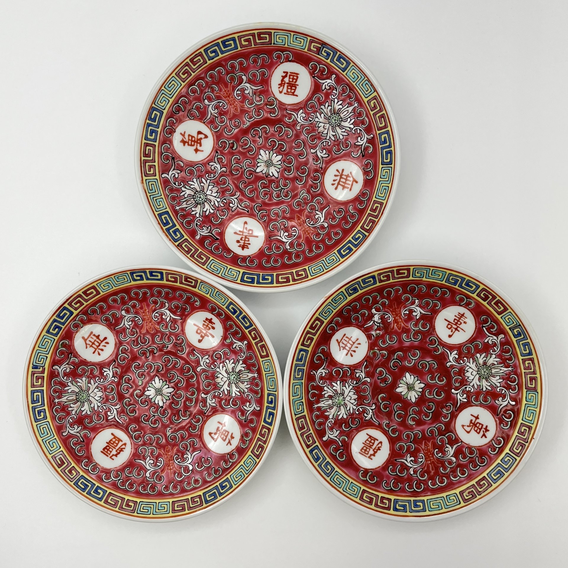 Набор из 3-х чайных пар, украшенных иероглифами ("тысячи лет Вам без конца"), фарфор, роспись, Китай, 1960-1980 гг.