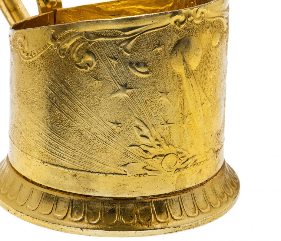Подстаканник "Ракета", СССР