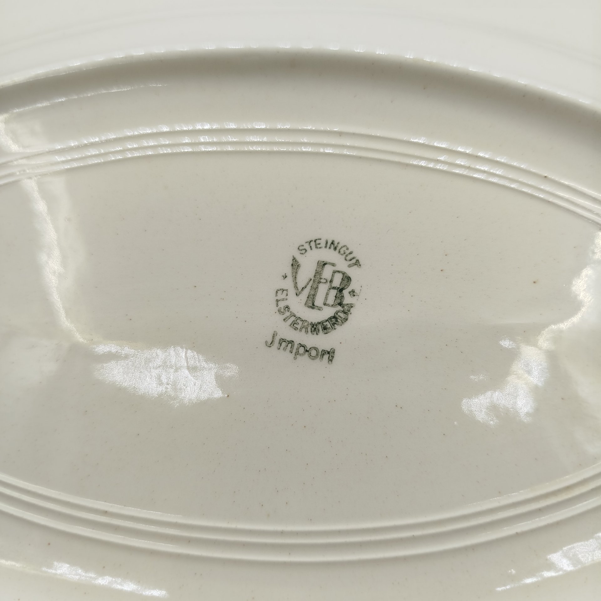 Блюдо сервировочное овальной формы с голубым кантом, VEB Steingut Elsterwerda, фаянс, крытье, ГДР, 1972-1982 гг.