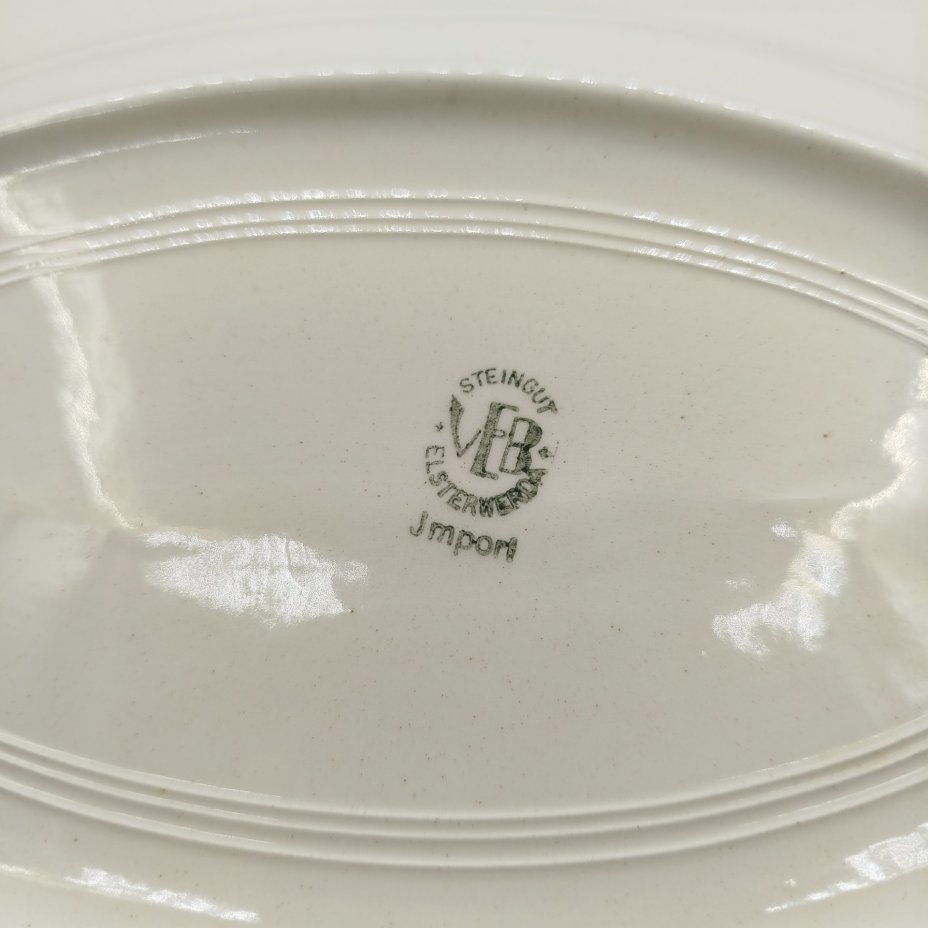 Блюдо сервировочное овальной формы с голубым кантом, VEB Steingut Elsterwerda