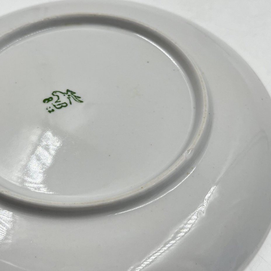 Тарелка декоративная настенная "Пойнтер", Дмитровский фарфоровый завод (ДФЗ Вербилки)