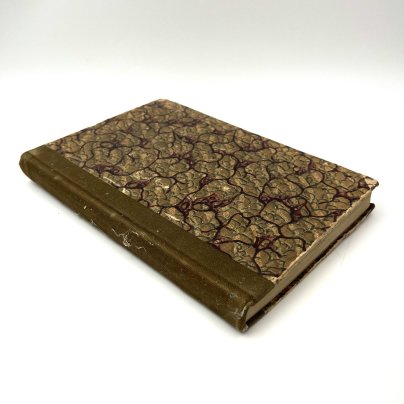 Щеголев П.Е. "Записки княгини М.Н. Волконской", книгоиздательство "Прометей"