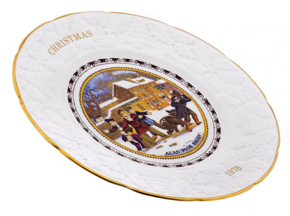 Тарелка из рождественской серии "Игра в снежки", фарфор, деколь, фирма "Coalport", Англия, 1978 г., Coalport