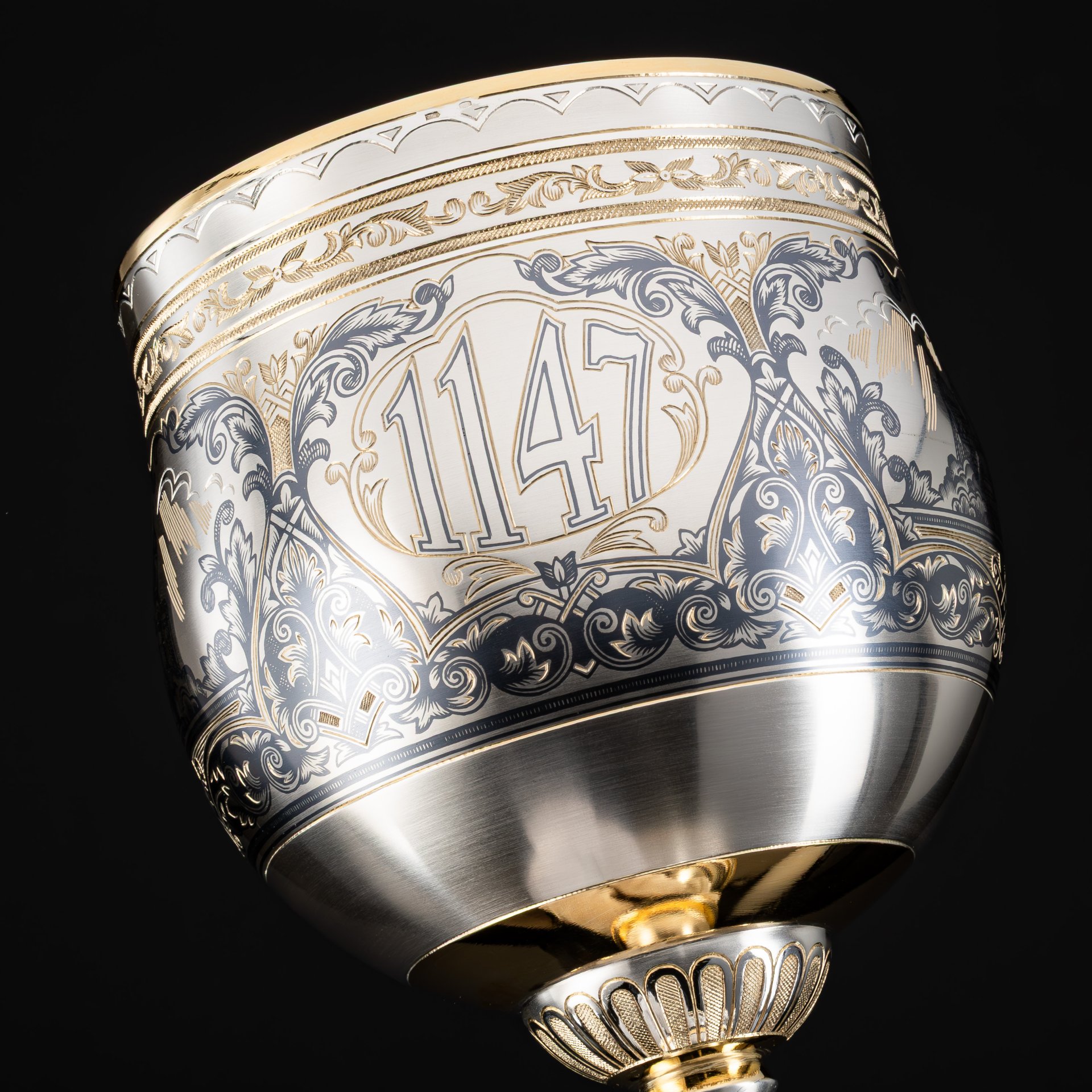 Кубок "Москва"