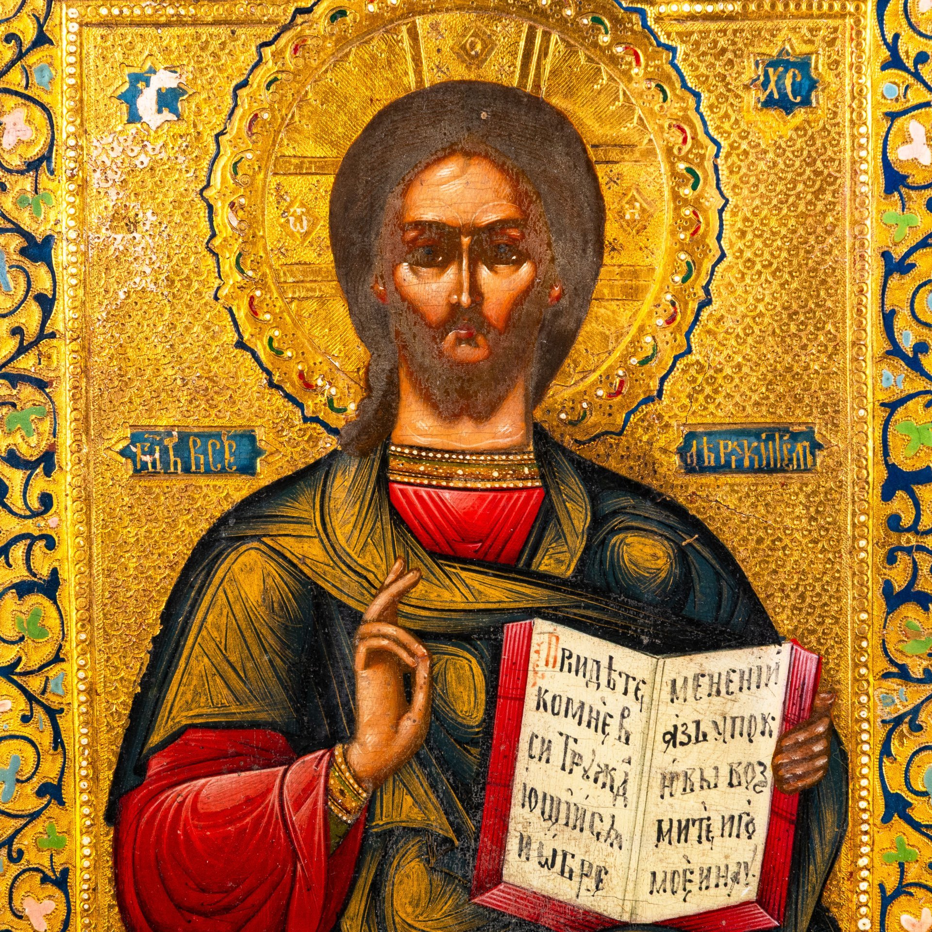 Икона "Господь Вседержитель" с орнаментальным декором на полях, в киоте, дерево, левкас, золочение, цировка, темпера, Российская империя, 1890-1915 гг.