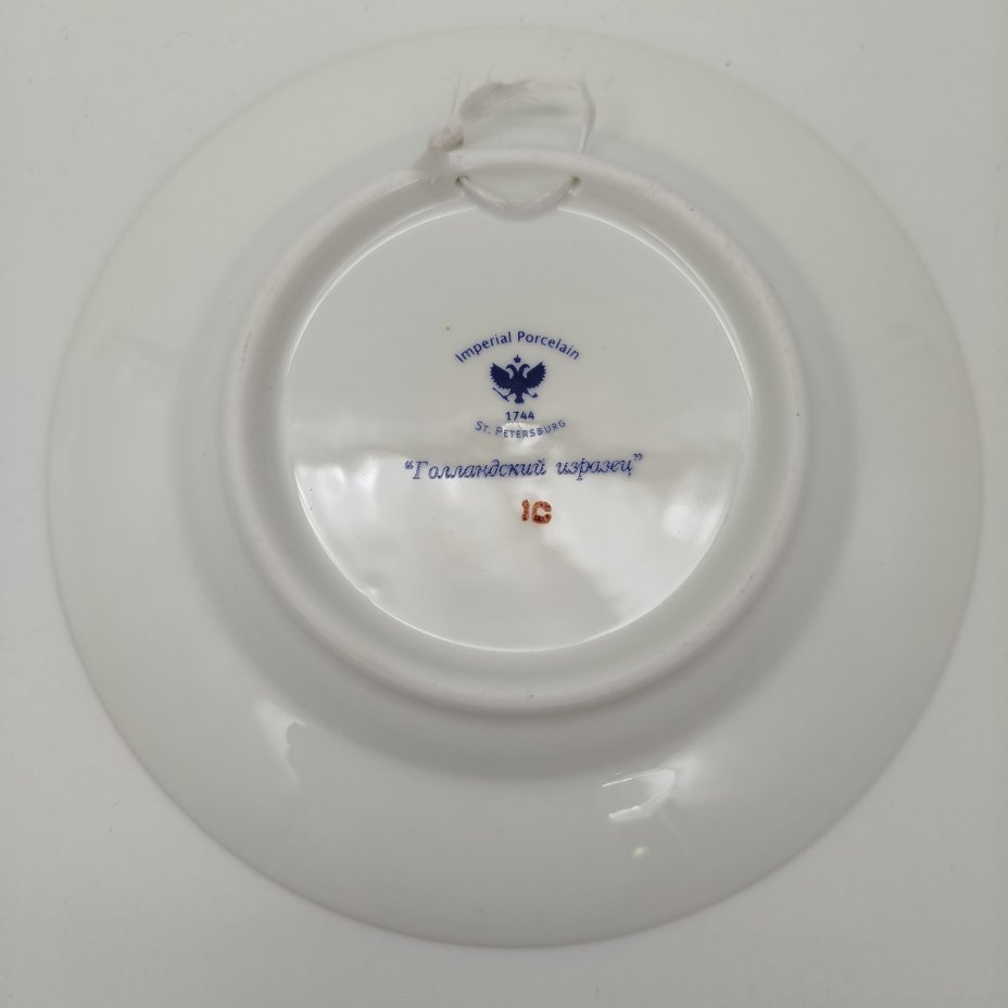 Тарелочка настенная "Голландский изразец"