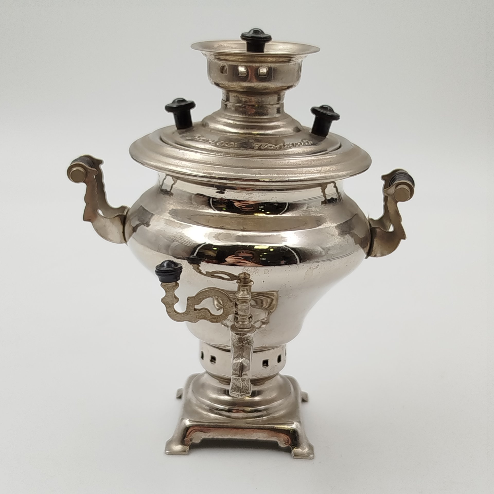 Самовар сувенирный "Ясная поляна"