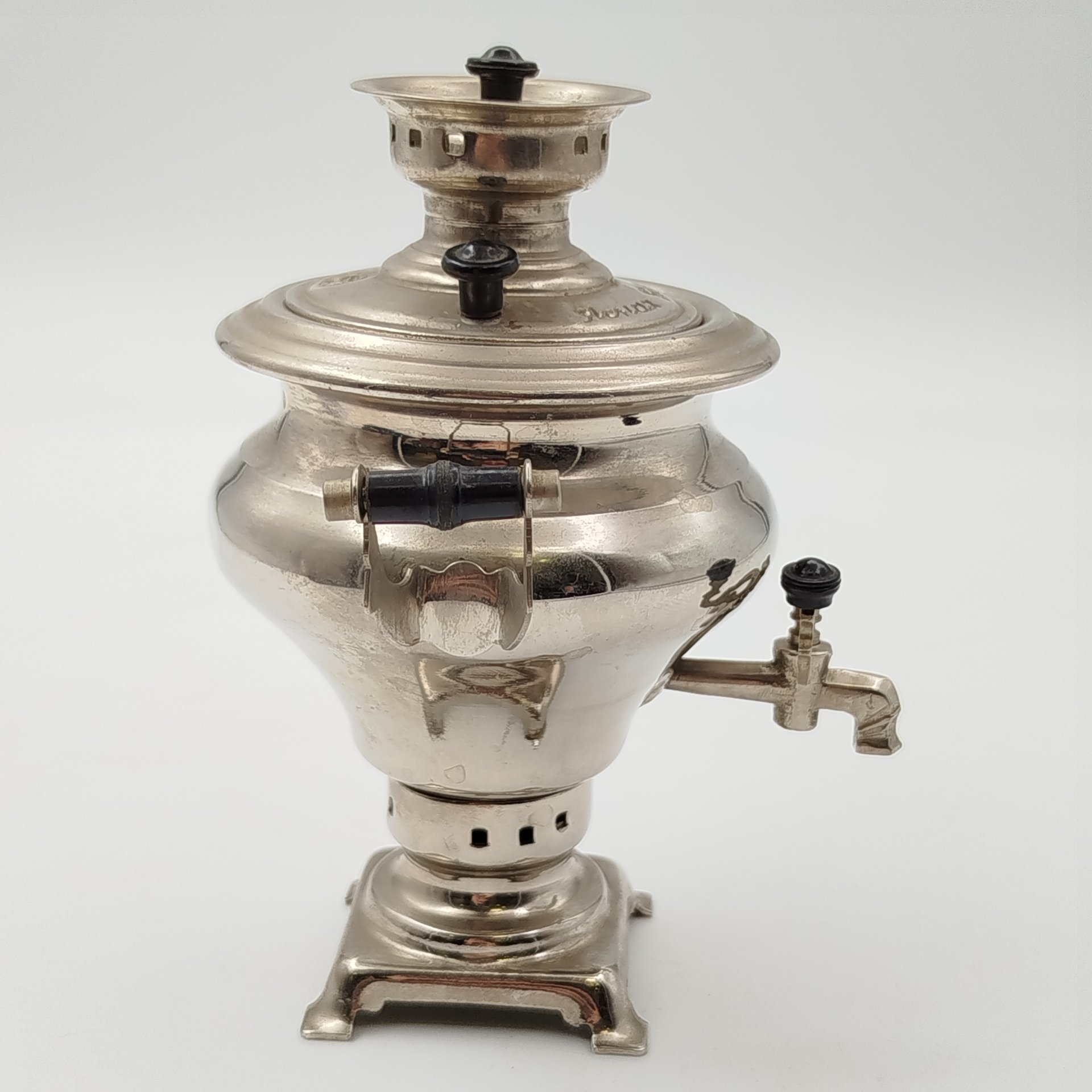 Самовар сувенирный "Ясная поляна"