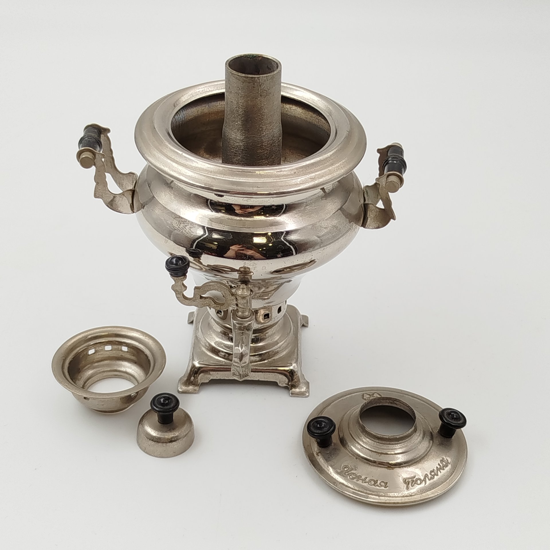 Самовар сувенирный "Ясная поляна"