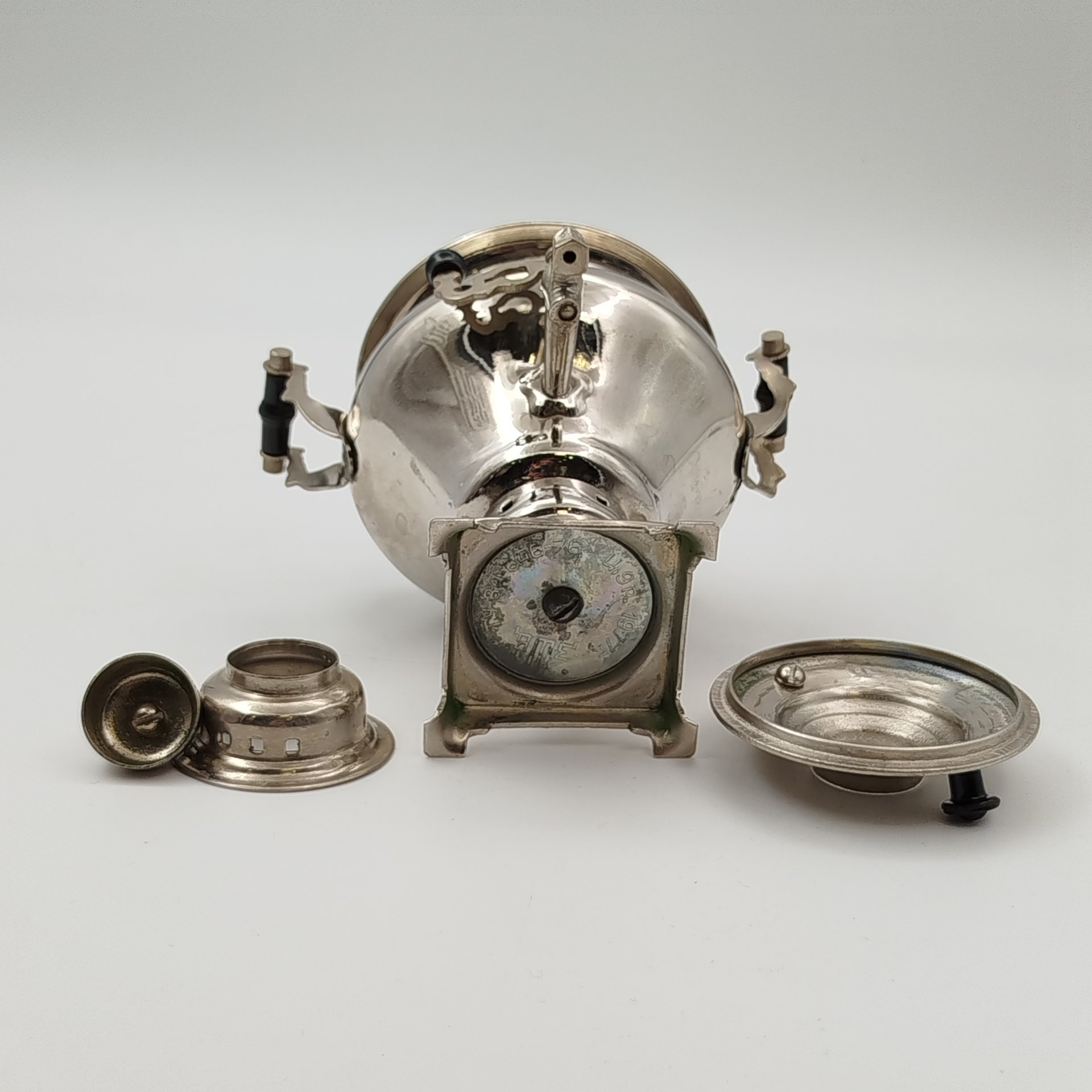 Самовар сувенирный "Ясная поляна"