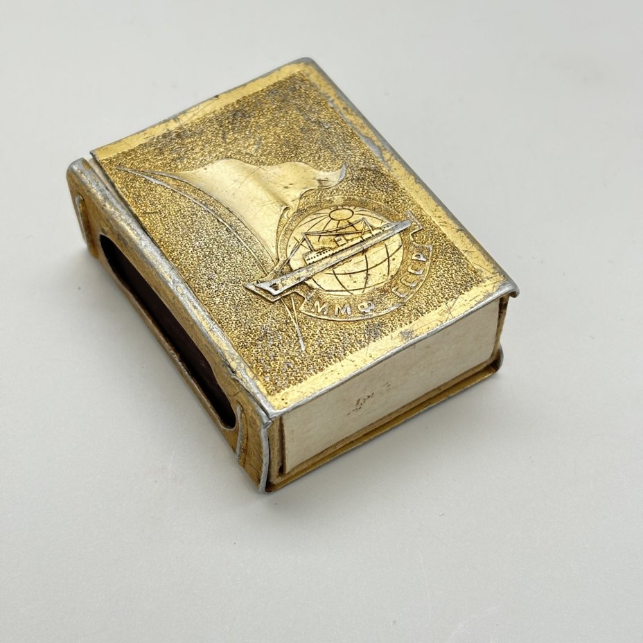 Спичечница "ММФ СССР", металл, Завод «Мосштамп», СССР, 1970-1990 гг., Завод «Мосштамп»