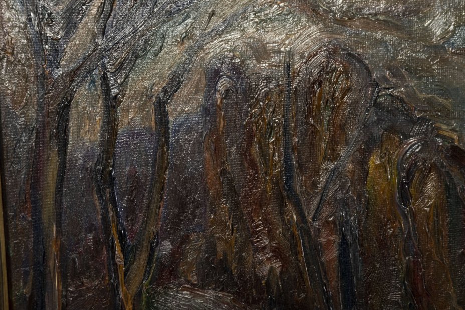 Картина в раме "Салтыковская", оргалит, масло, Художник Кондратьев Н.Н.