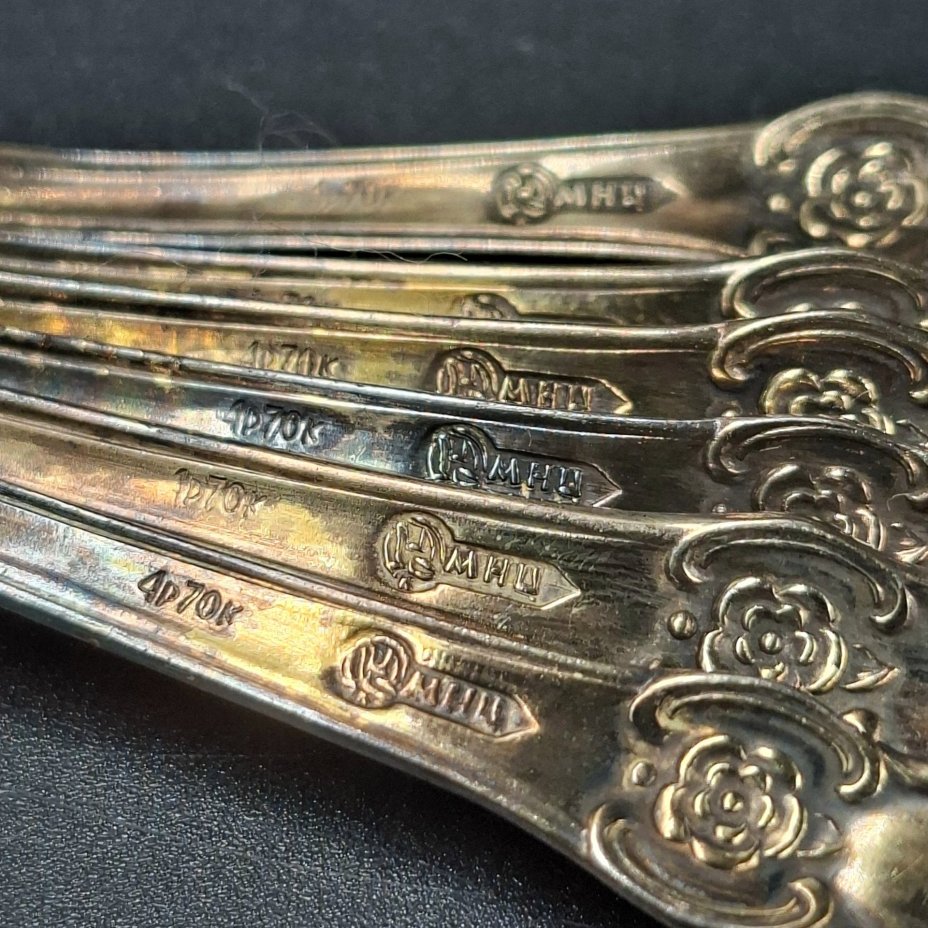 Набор из шести кофейных ложек "Серебряная роза", мНЦ (медь-никель-цинк), золочение, Кольчугинский завод цветных металлов, СССР, 1970-1990 гг.