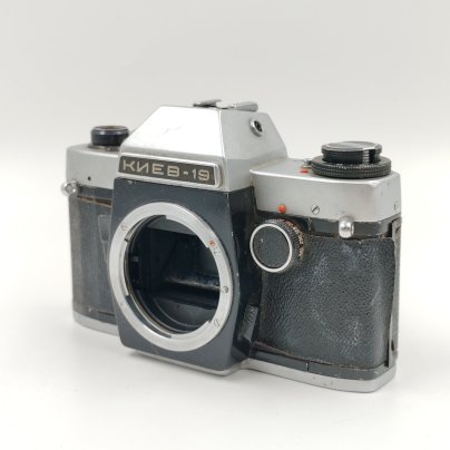 Фотоаппарат "Киев-19" без объектива, Киевский завод «Арсенал»