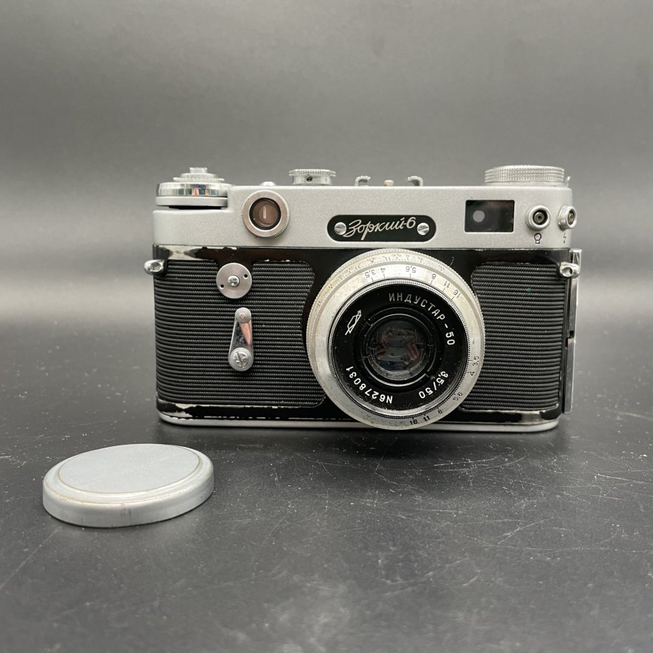 Фотоаппарат "Зоркий-6" с объективом "Индустар-26м" в оригинальном кофре и коробке, Харьковский машиностроительный завод им. Дзержинского (ФЭД)