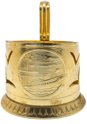 Подстаканник "Город Горький", СССР