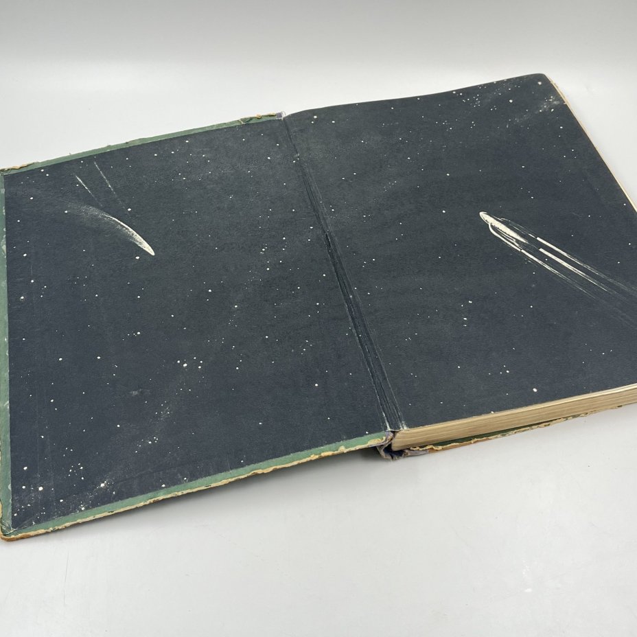 Книга "Рассказы о науке и ее творцах", сост. Л. В. Жигарев, академик А. Е. Ферсман и др., бумага, печать