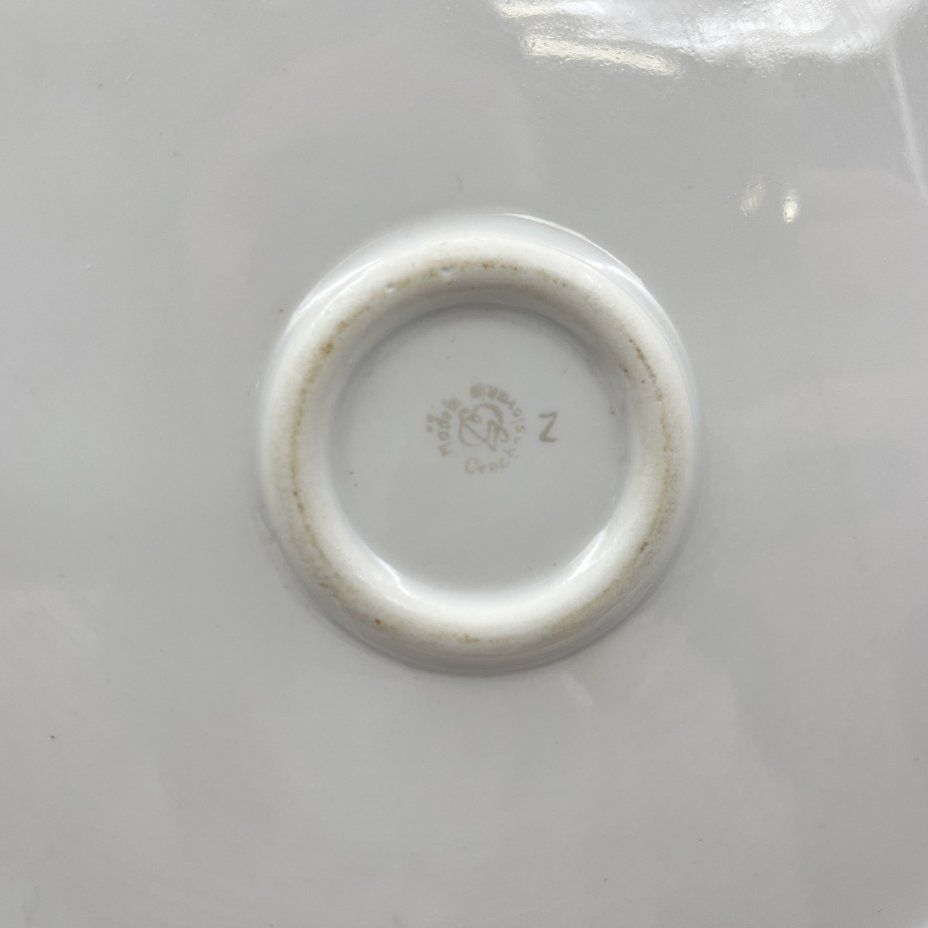 Блюдо с цветочным декором, "Gebrüder Benedikt"