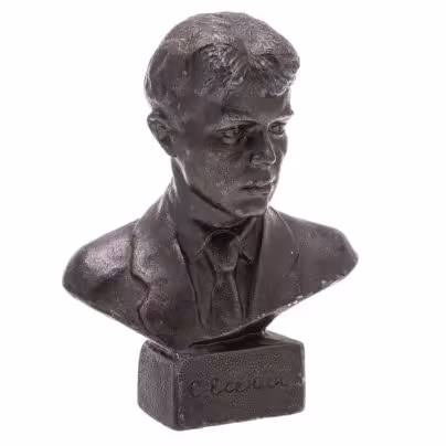 Бюст "Сергей Есенин"