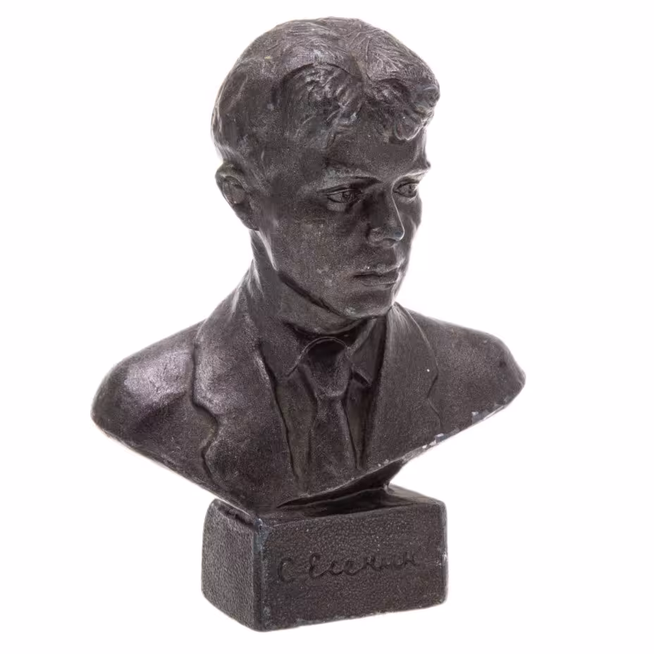 Бюст "Сергей Есенин"