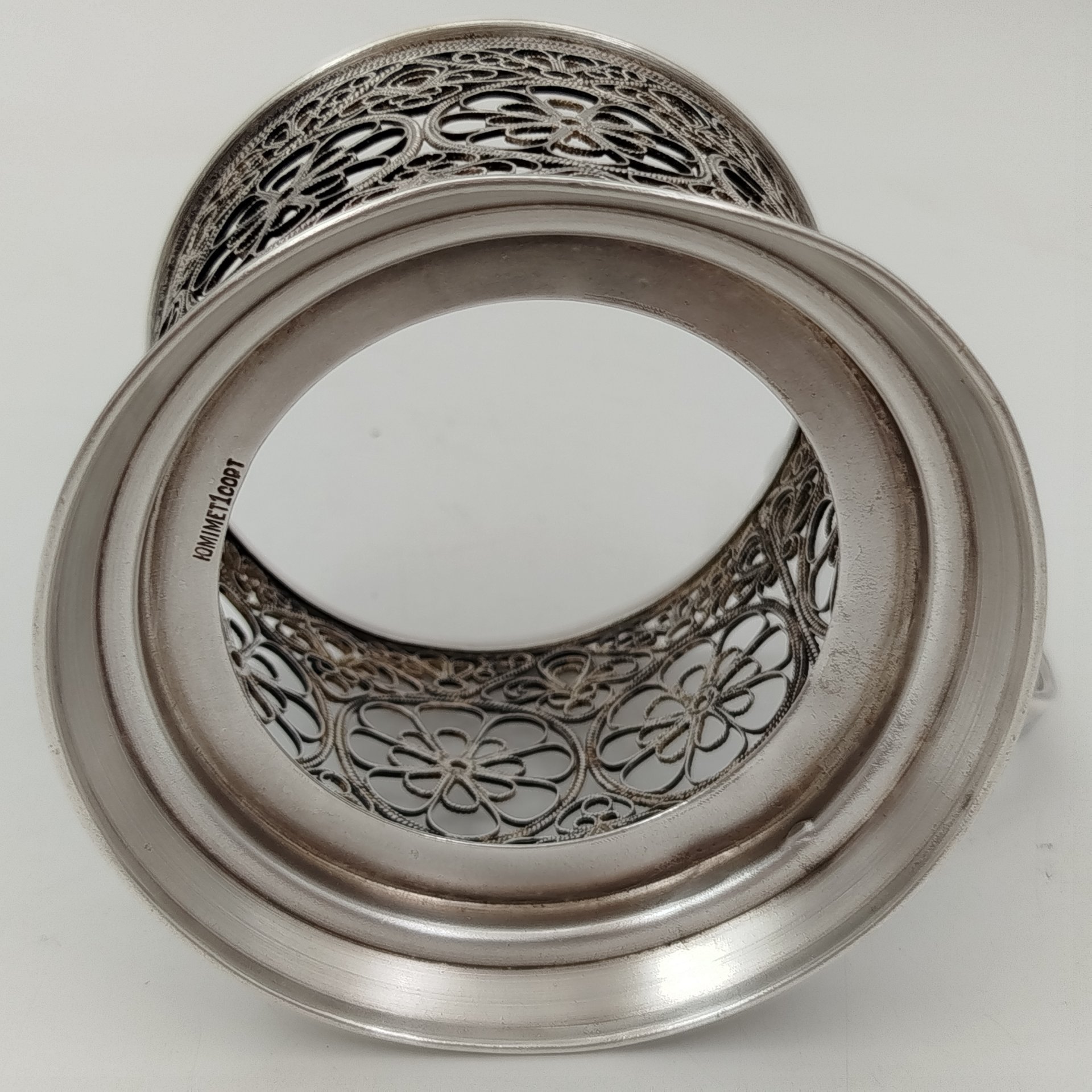Подстаканник ажурный с цветочным декором, мНЦ (медь-никель-цинк), стекло, Мстерская художественная фабрика  «Ювелир», СССР, 1960-1980 гг., Мстерская художественная фабрика  «Ювелир»