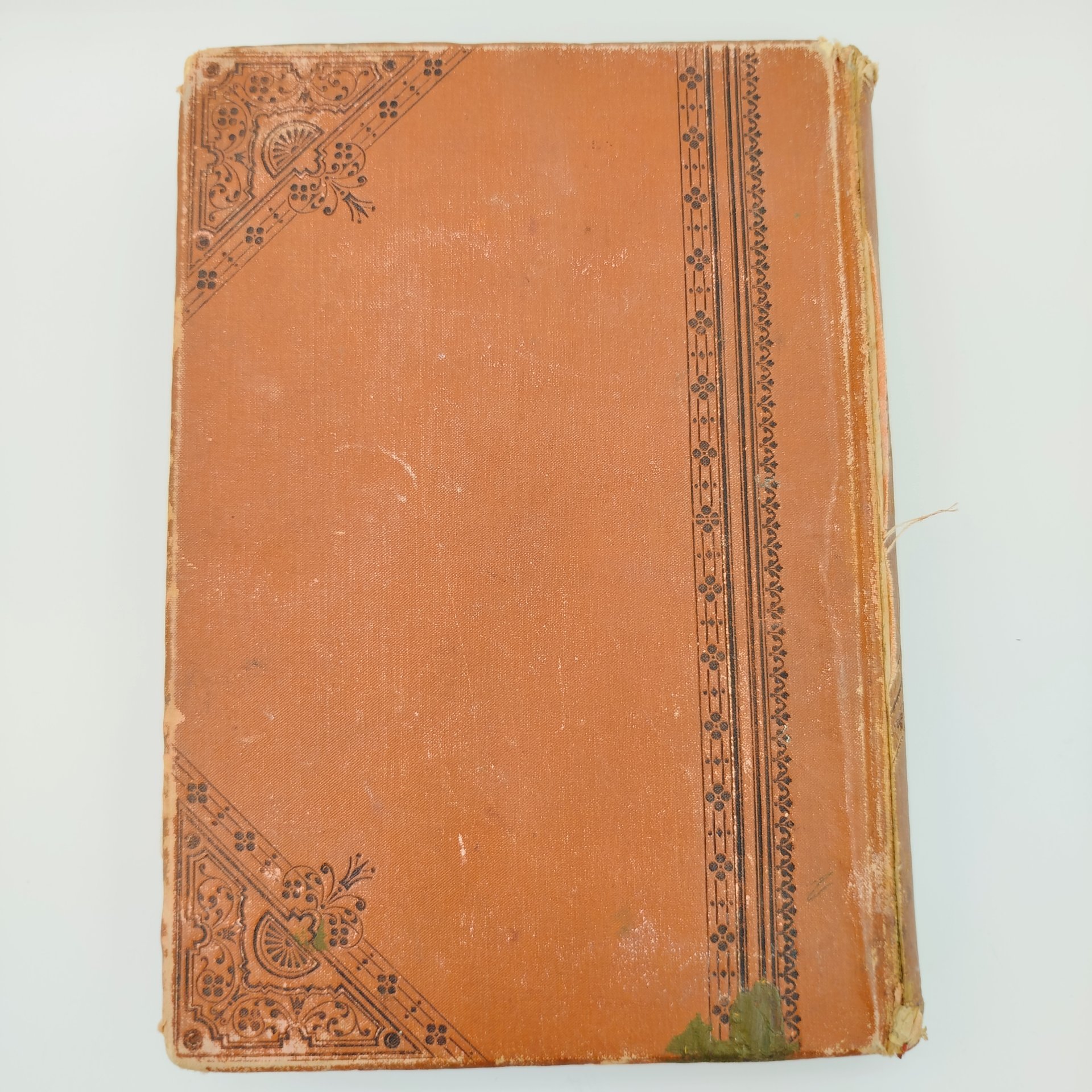 Книга М.И. Михельсон "Меткие и Ходячие Слова", (Сборник русских и иностранных пословиц, изречений и выражений), бумага, коленкор, тиснение, золочение, Лештуковская паровая скоропечатня П.О. Яблонского, Российская империя, 1894 г.