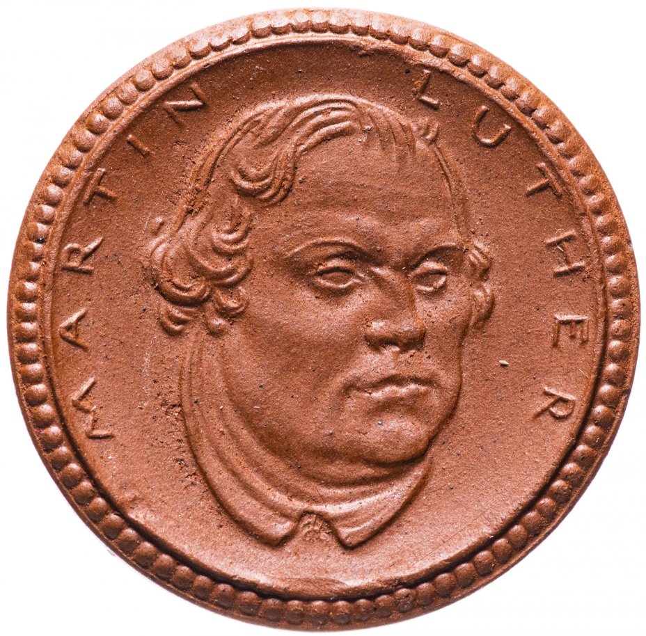 Нотгельд Германия (Эйзенах) 1 марка 1921