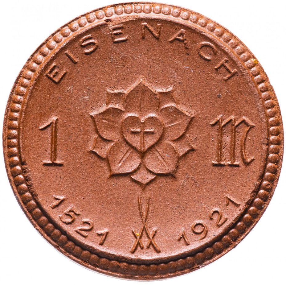 Нотгельд Германия (Эйзенах) 1 марка 1921
