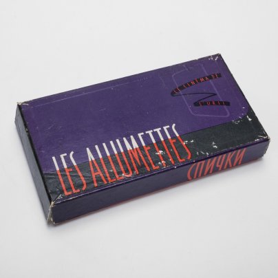 Набор спичек сувенирных "Les Allumettes" Le cinema de L'URSS