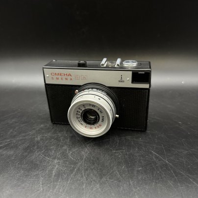 Фотоаппарат (нерабочий) "Смена 8М", в кофре, ЛОМО (Ленинградское оптико-механическое объединение)