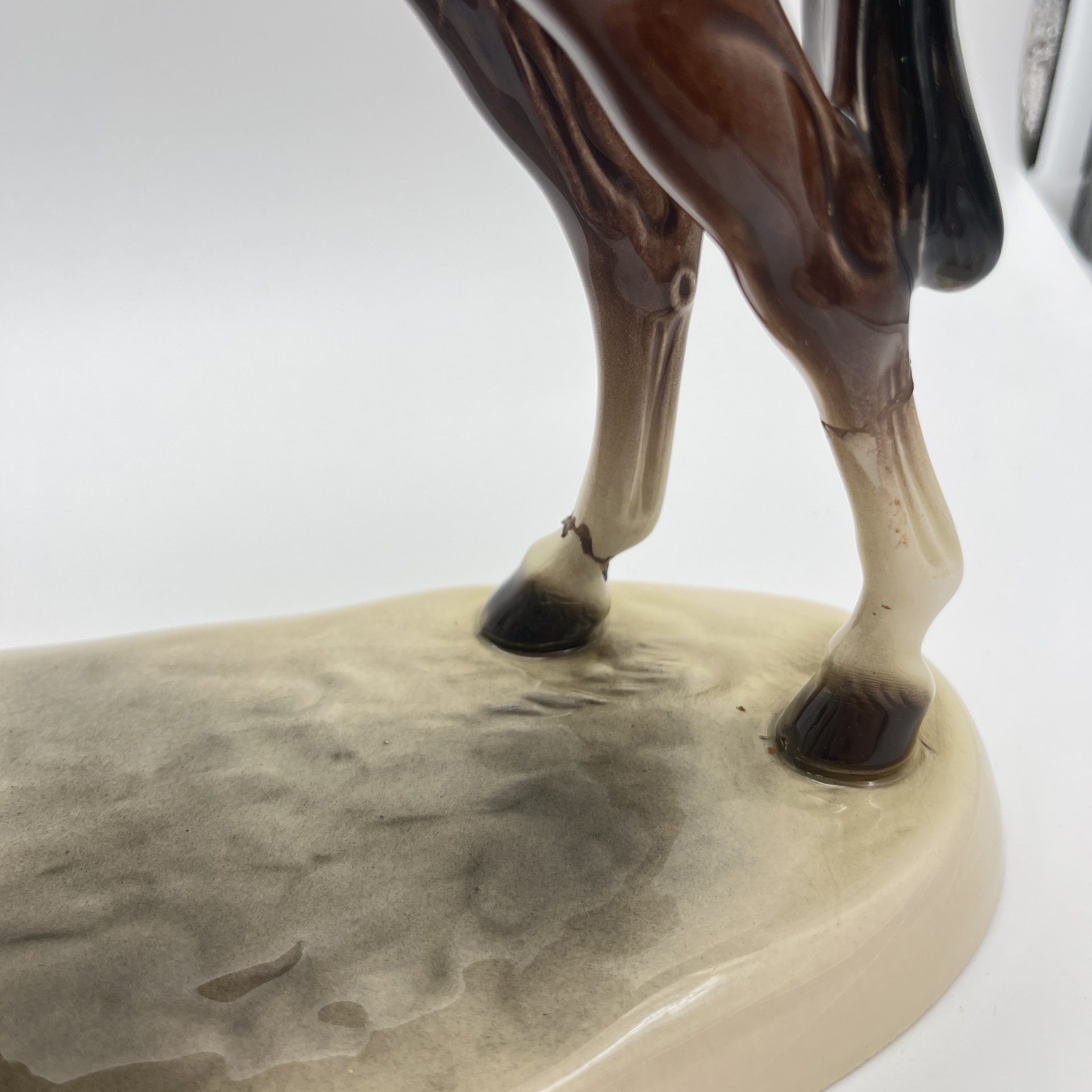 Статуэтка "Лошади", Katzhutte