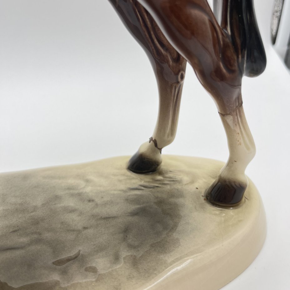 Статуэтка "Лошади", Katzhutte