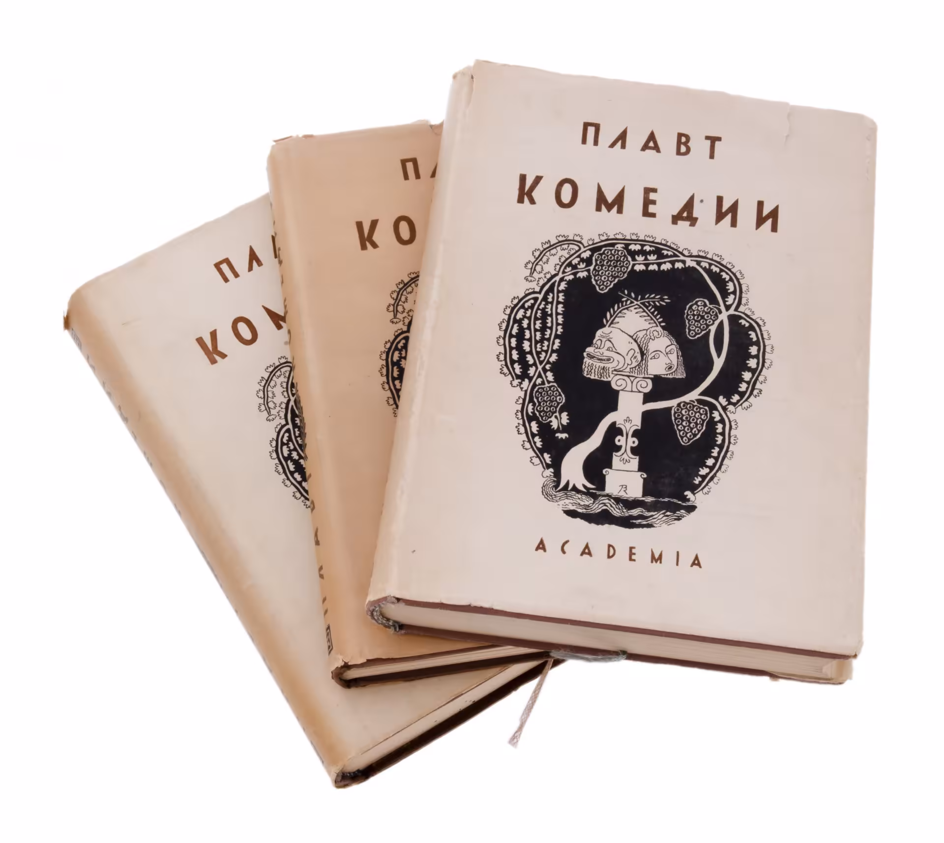 Тит Макций Плавт "Избранные комедии" комплект из 3 книг, бумага, печать, твердый переплет, суперобложка, издательство "Academia", СССР, 1933-1937 гг.