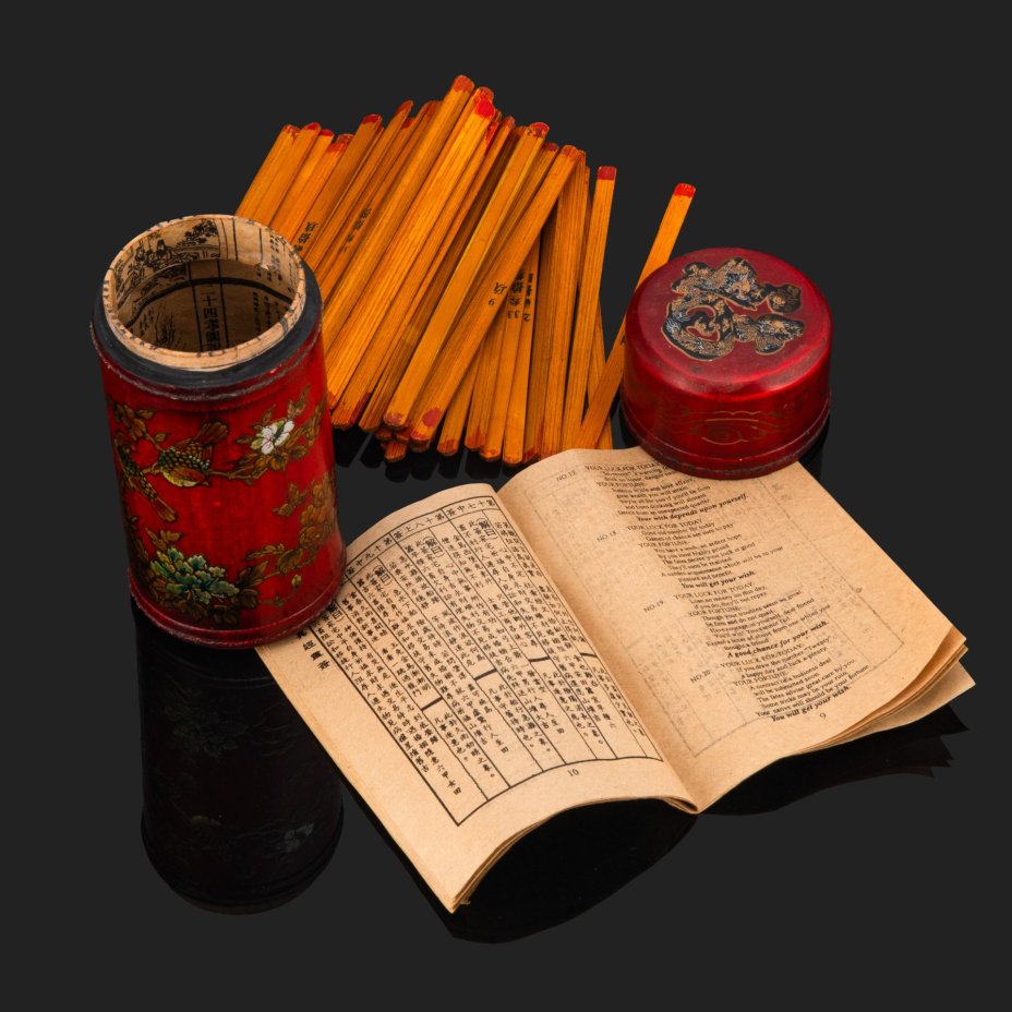 Палочки для гадания "Chinese fortune sticks" ("Китайские палочки с предсказаниями") в футляре, с инструкцией на английском и китайском языках